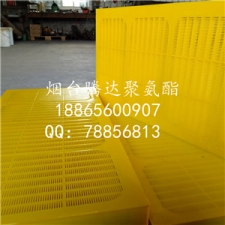 振動篩篩板-聚氨酯條縫篩板