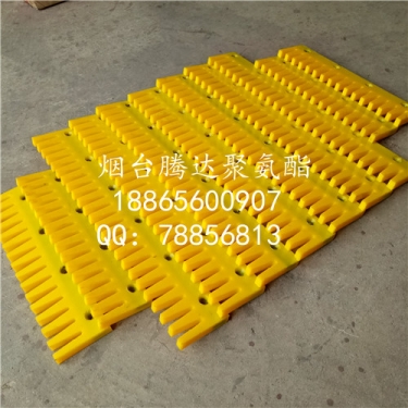 煙臺騰達(dá)廠家供應(yīng)：聚氨酯梳齒篩板產(chǎn)品圖片