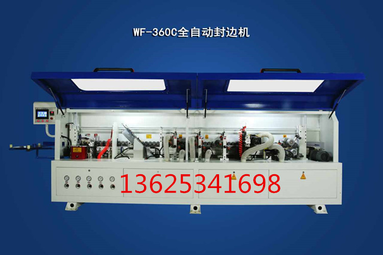 全自動封邊機  后背板開槽封邊機產(chǎn)品圖片