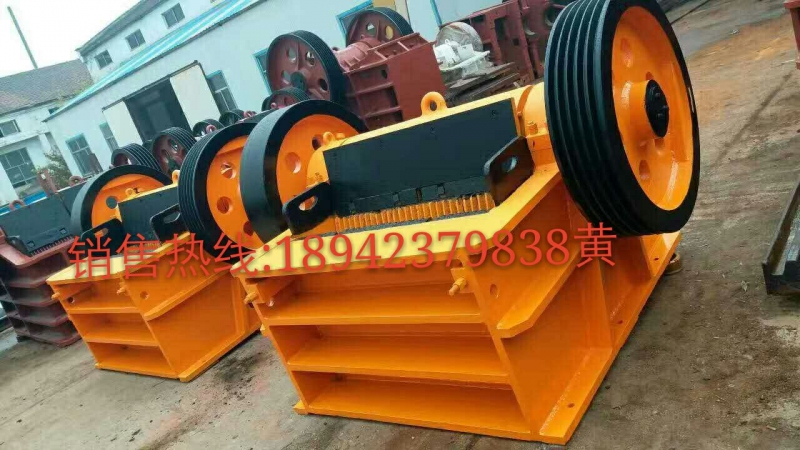 破碎機(jī)|石城縣江鎢礦山機(jī)械制造有公產(chǎn)品圖片