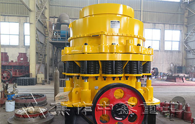 復(fù)合圓錐破