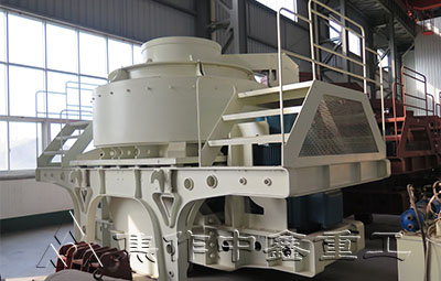 立軸式?jīng)_擊破