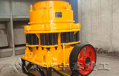 復(fù)合圓錐破