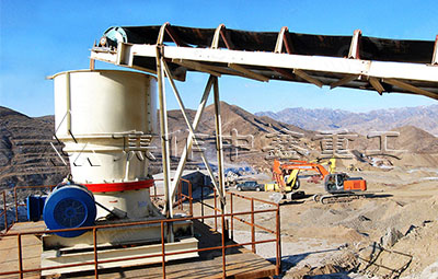 單缸液壓圓錐破