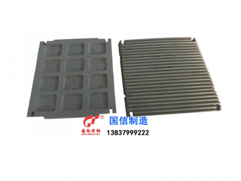 供應(yīng)球磨機(jī)襯板的作用