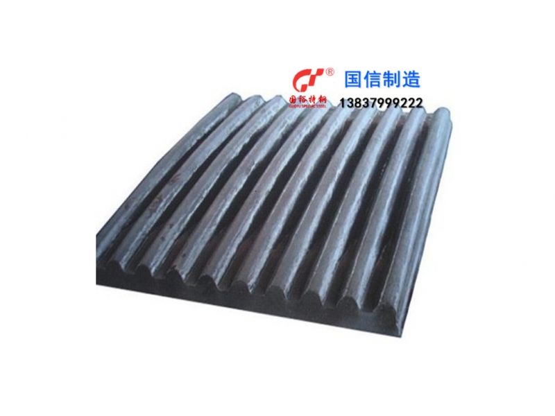 顎式破碎機(jī)的四大構(gòu)造