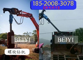 小型挖機高品質(zhì)螺旋鉆機產(chǎn)品圖片