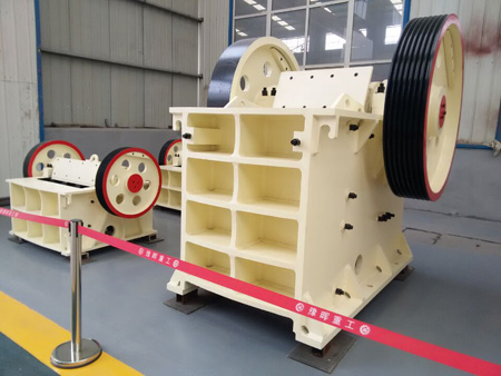 顎式破碎機(jī)價格分析產(chǎn)品圖片