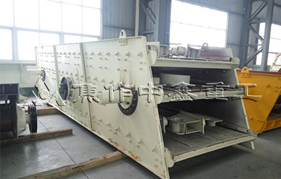 礦石振動(dòng)篩