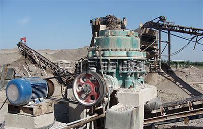 復(fù)合式圓錐破碎機