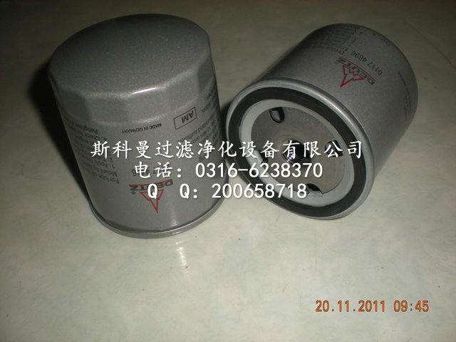 01172671道依茨濾芯廠家直銷