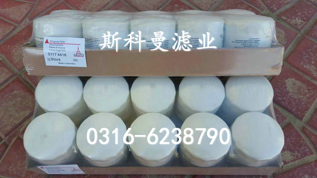 01174416道依茨柴油濾芯廠家直銷