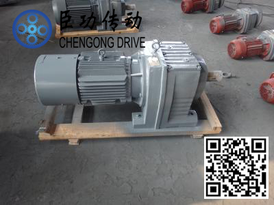 R77減速機價格產(chǎn)品圖片