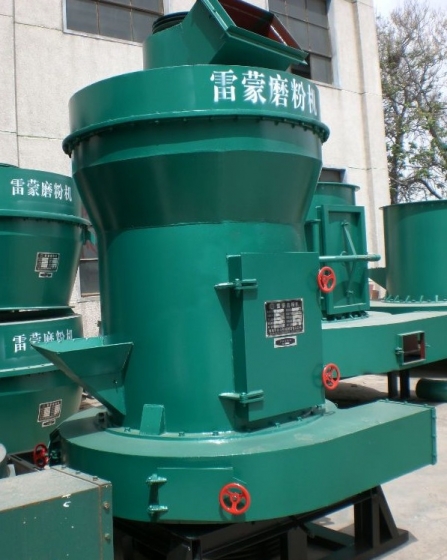 雷蒙磨粉機產(chǎn)品圖片