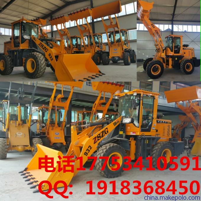 小型裝載機 湖南中首重工 品質(zhì)保證