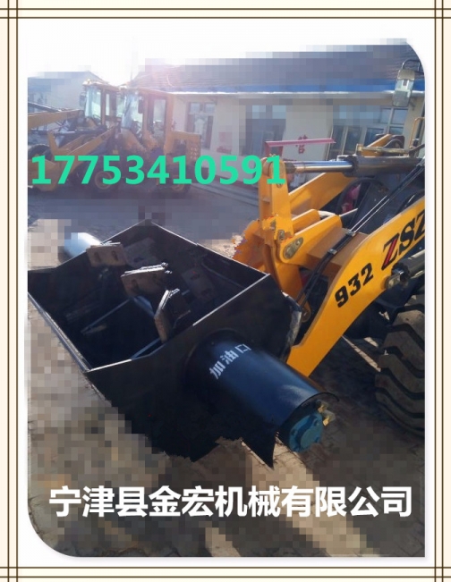 廣西攪拌斗裝載機(jī)質(zhì)優(yōu)價(jià)廉17753410591 中首重工