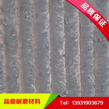 耐磨復(fù)合鋼板生產(chǎn)廠家