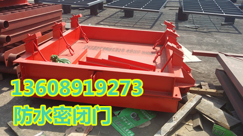  防水密閉門，礦山防水密閉門，井底防水密閉門產(chǎn)品圖片
