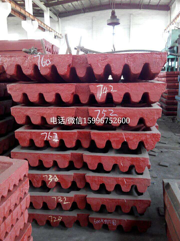 上海建設(shè)路橋山寶PE600X900顎式破碎機牙齒板鄂板產(chǎn)品圖片