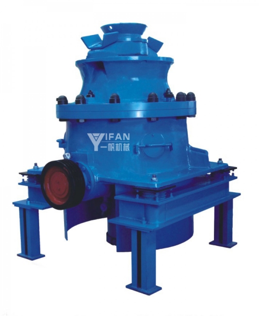 鄭州一帆圓錐破碎機(jī)品牌|型號(hào)產(chǎn)品圖片