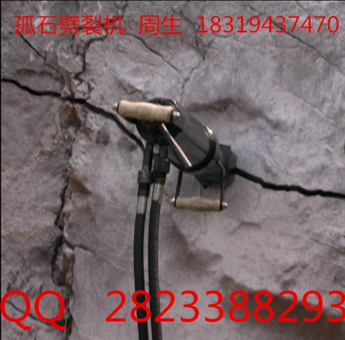 老家山溝劈石機炮孔刻槽劈裂機產(chǎn)品圖片