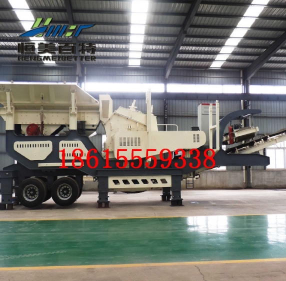 輪胎式移動破碎站 反擊式破碎機 品牌設備制