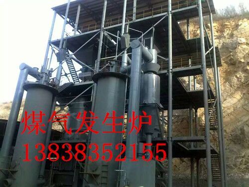 廠家直銷2.6米單段式煤氣發(fā)生爐，3.4米雙段式煤氣發(fā)生爐