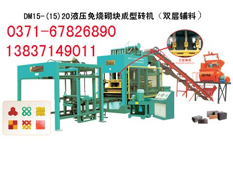 深化免燒磚機市場盈利持續(xù)走高產(chǎn)品圖片