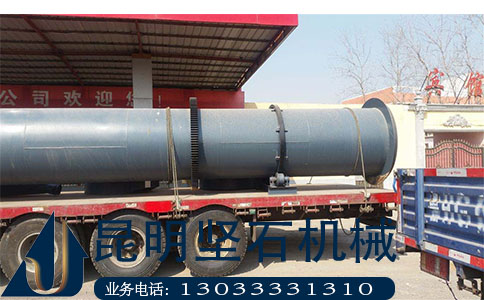 節(jié)能高效環(huán)保選四川堅(jiān)石木材烘干機(jī)產(chǎn)品圖片