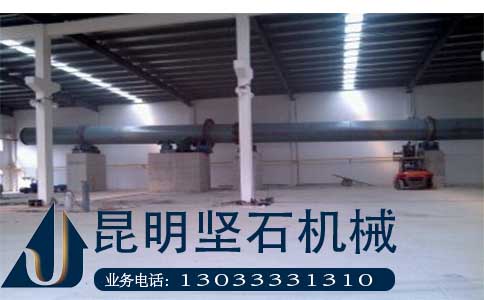 堅固耐用四川堅石粉煤灰烘干機