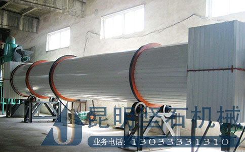 上門服務就選貴州堅石礦渣烘干機