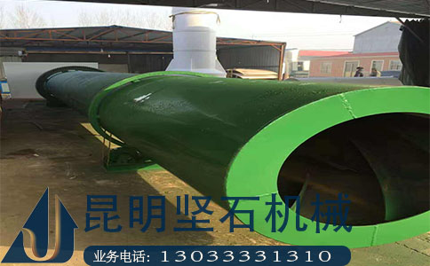 昆明堅石煤泥烘干機質優(yōu)價廉