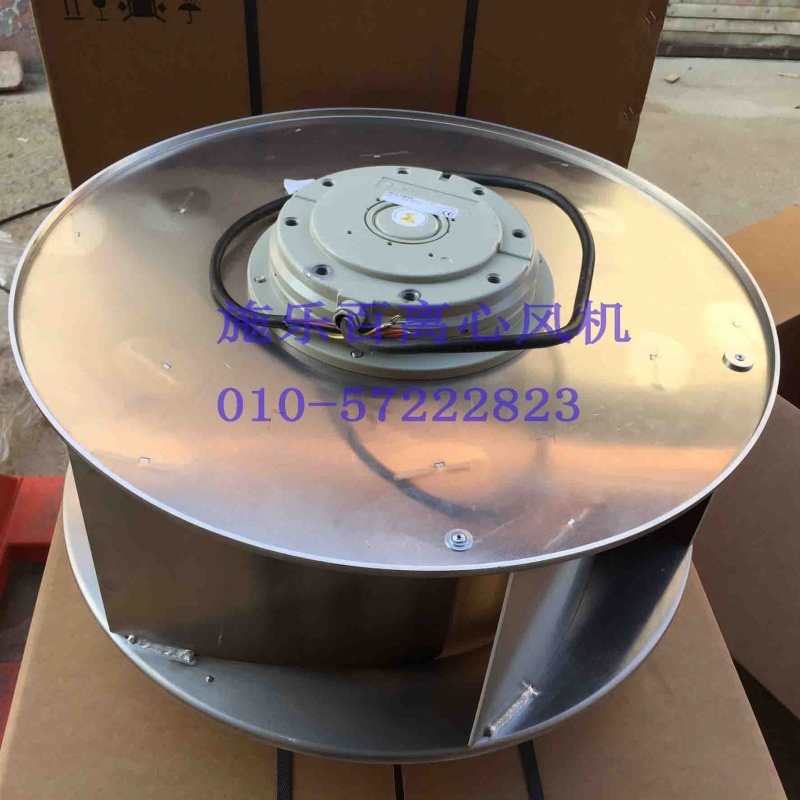 施樂(lè)百離心風(fēng)機(jī) RH71M-6DK.7Q.1R 