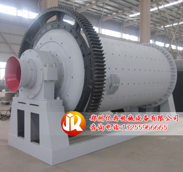 球磨機/廠家直銷/現(xiàn)貨供應(yīng)產(chǎn)品圖片