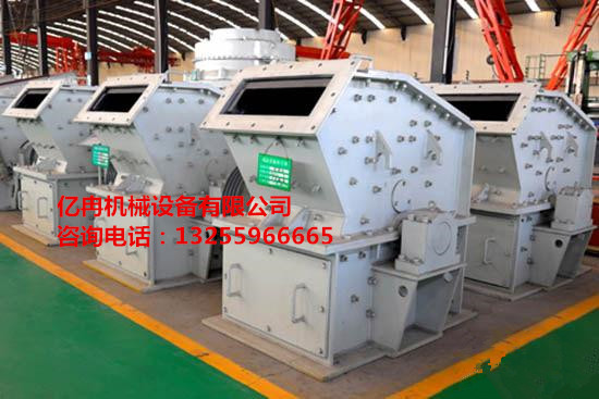 高效細(xì)碎機(jī)/質(zhì)量為重/值得信賴