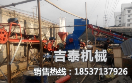 油漆桶粉碎機(jī)中小生產(chǎn)廠家的發(fā)展之道產(chǎn)品圖片