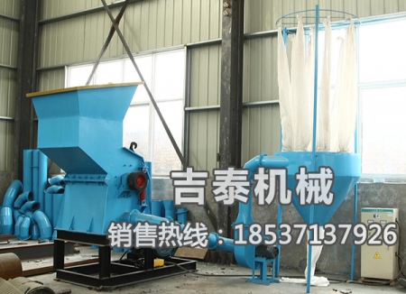 易拉罐破碎機(jī)產(chǎn)品圖片