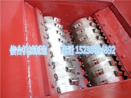 廢舊牛皮紙粉碎機(jī)，牛皮紙破碎機(jī)產(chǎn)品圖片
