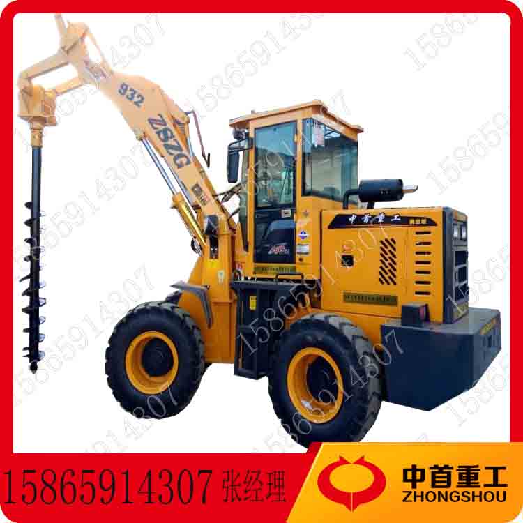 打孔機四驅(qū)打坑機凍土鉆坑機廠家定做電話JU