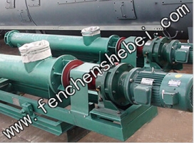 稱重螺旋輸送機