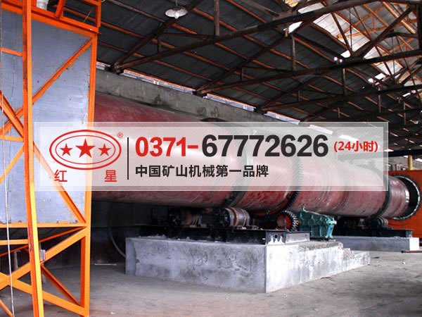 小型回轉(zhuǎn)窯設備價格是多少MYK55