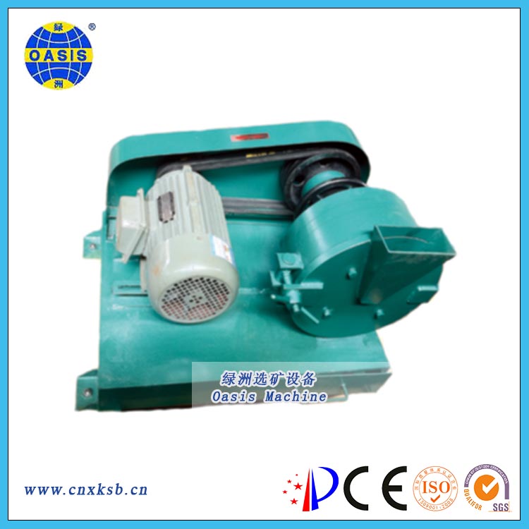 石城綠洲圓盤破碎機 實驗室圓盤破碎機產(chǎn)品圖片