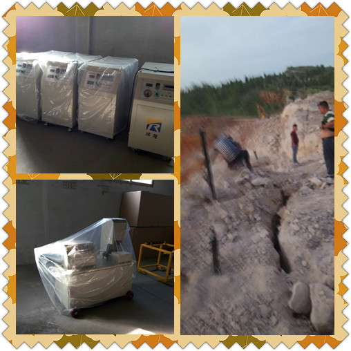 二氧化碳?xì)怏w爆破設(shè)備施工技術(shù)成熟