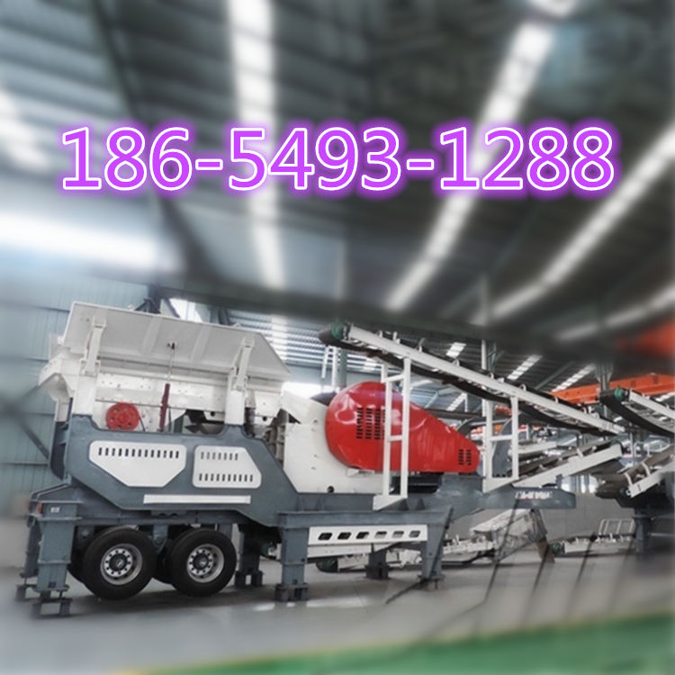 時(shí)產(chǎn)200方移動式花崗巖破碎站