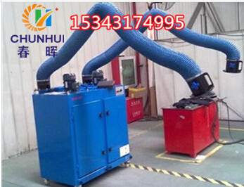 焊接煙氣凈化設(shè)備雙吸臂移動旱煙除塵器使用