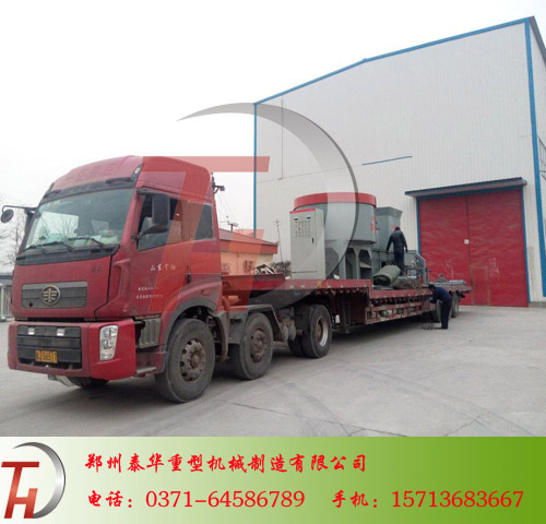 鄭州泰華（鞏義）江蘇滾筒竹子炭化爐設(shè)備完整