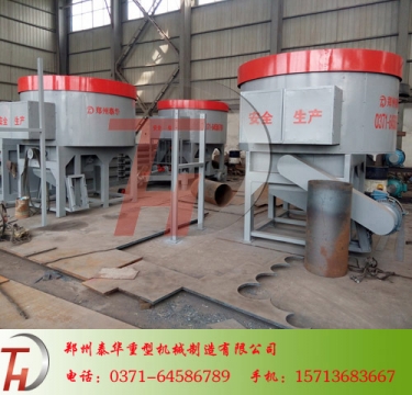 高品質(zhì)玉米秸稈粉碎機(jī)揉絲后的效果