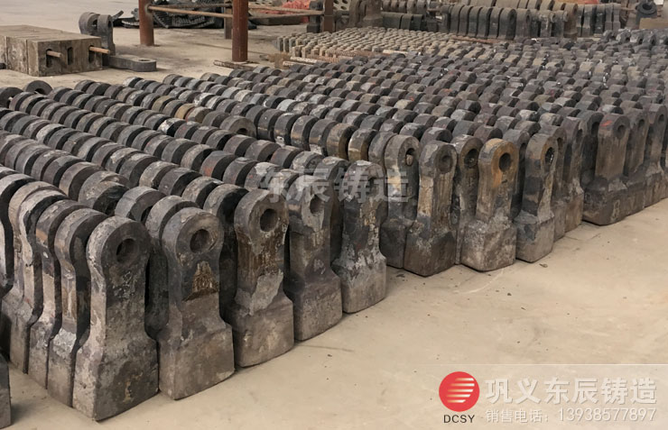石料廠石灰石破碎耐磨錘頭廠家