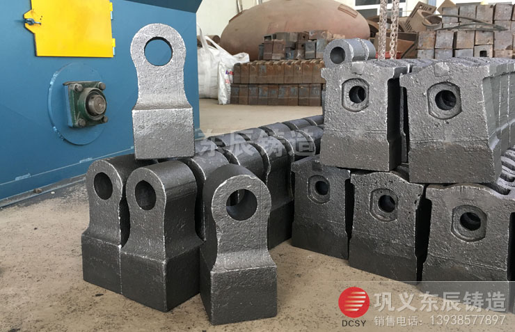  供應(yīng)砂石廠碎煤機(jī)用高鉻復(fù)合錘頭廠