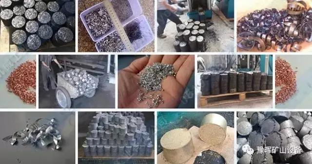 生鐵銷熱壓成餅設(shè)備產(chǎn)品圖片